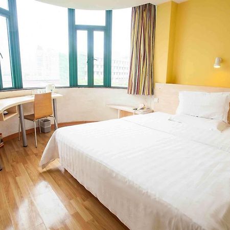 7Days Inn Harbin Exhibition Centre Phòng bức ảnh