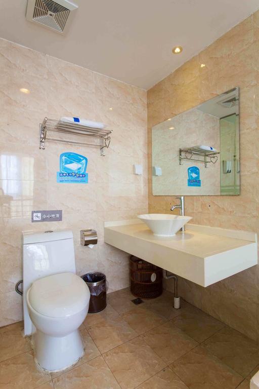 7Days Inn Harbin Exhibition Centre Phòng bức ảnh