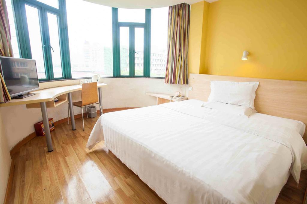 7Days Inn Harbin Exhibition Centre Phòng bức ảnh