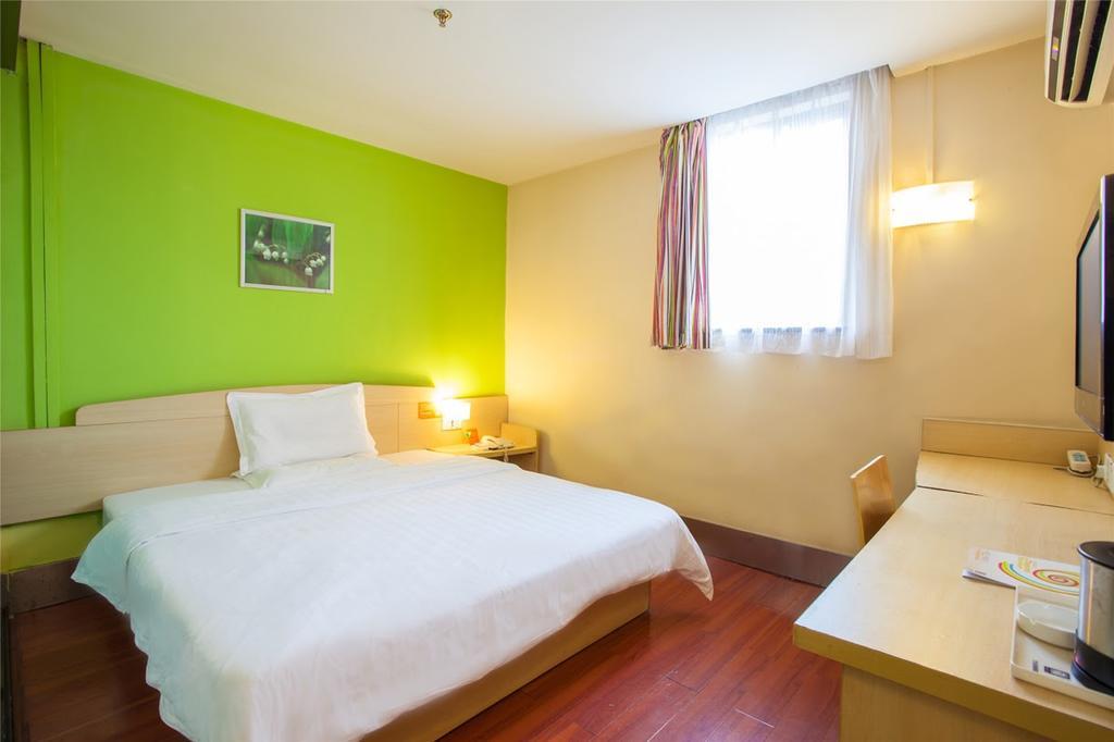 7Days Inn Harbin Exhibition Centre Ngoại thất bức ảnh
