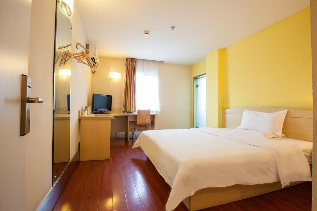 7Days Inn Harbin Exhibition Centre Ngoại thất bức ảnh