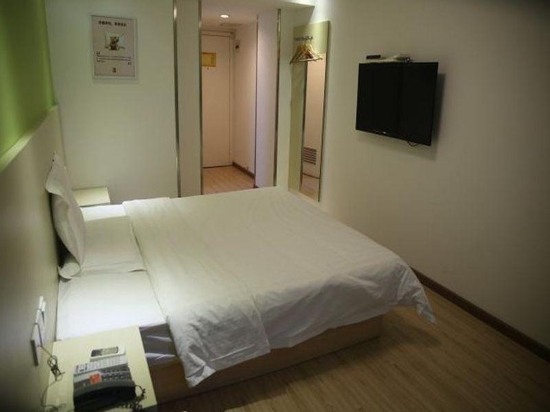 7Days Inn Harbin Exhibition Centre Ngoại thất bức ảnh
