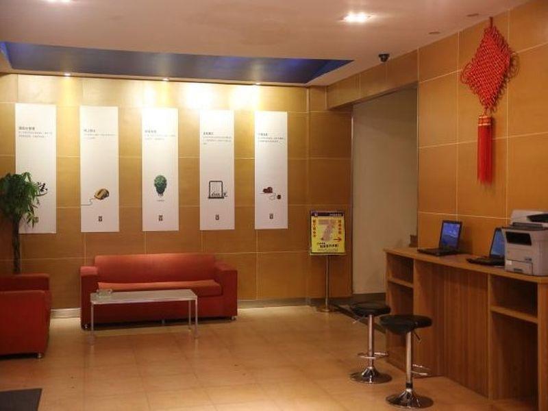 7Days Inn Harbin Exhibition Centre Ngoại thất bức ảnh