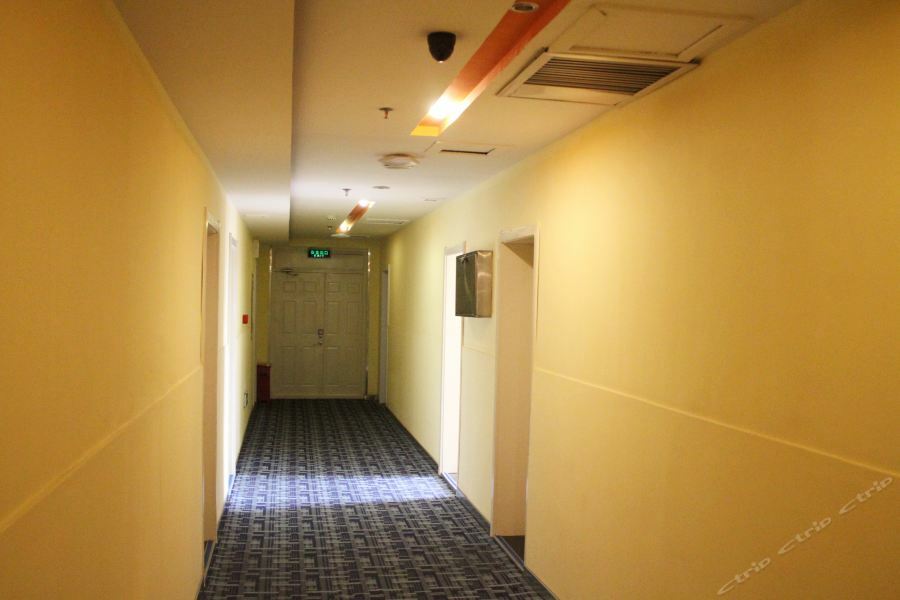 7Days Inn Harbin Exhibition Centre Ngoại thất bức ảnh