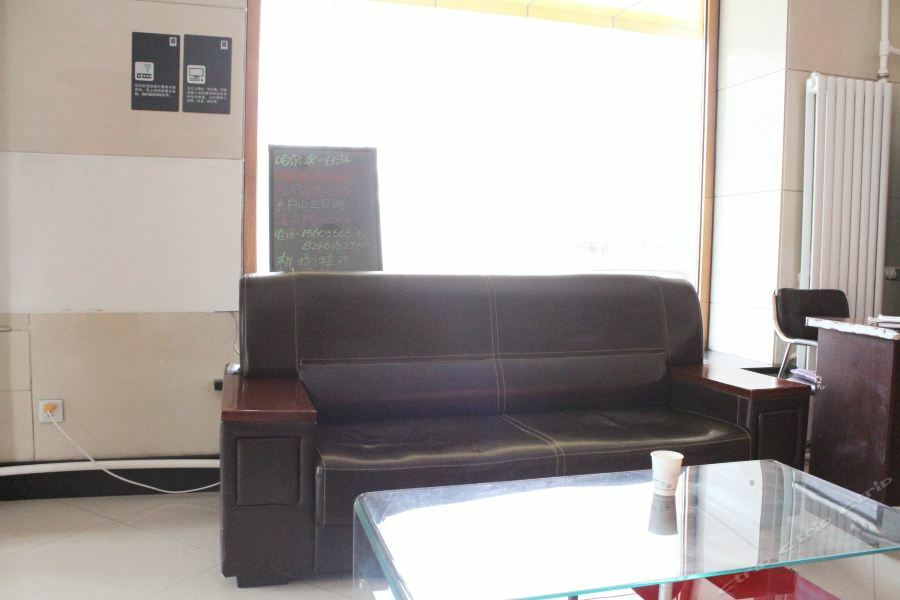 7Days Inn Harbin Exhibition Centre Ngoại thất bức ảnh