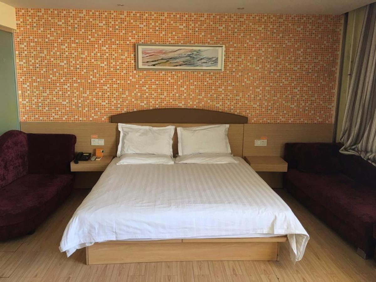 7Days Inn Harbin Exhibition Centre Ngoại thất bức ảnh